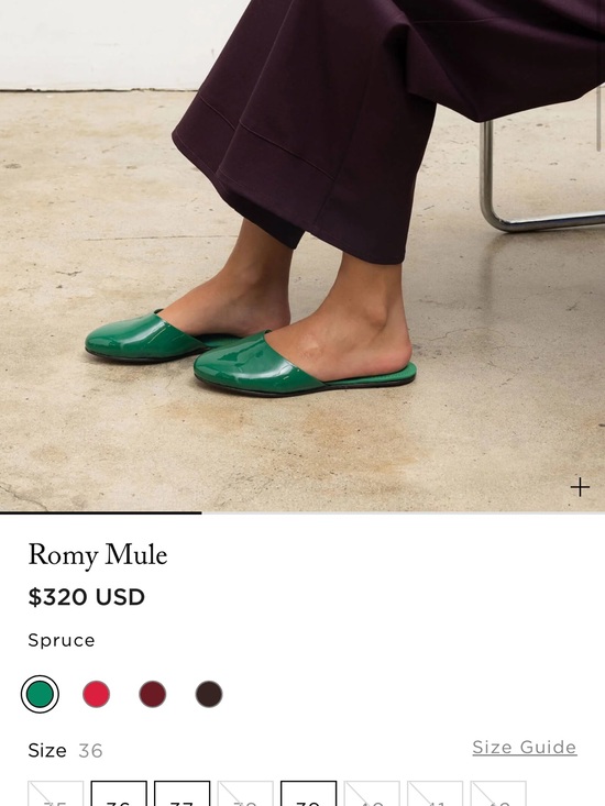 LESET Shoes - LESET Romy Mule in Spruce Green Patent Leather